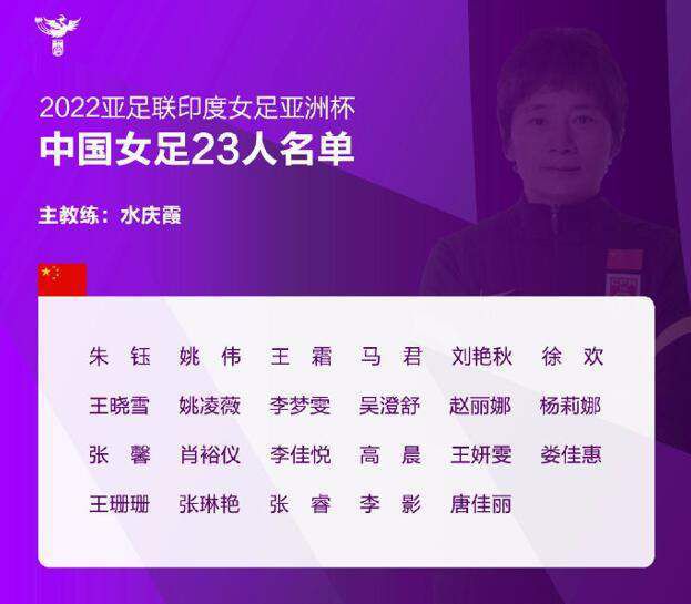 同时，本轮比赛过后，那不勒斯将会迎来欧冠小组赛最关键的一场赛事，毕竟布拉加还是有机会令那不勒斯面临淘汰的危险，所以为了力保欧冠名额，他们恐怕也只能在联赛中有所保留了。